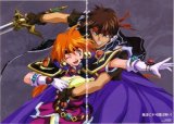 BUY NEW slayers - 74617 Premium Anime Print Poster